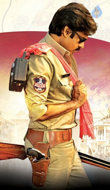 sardaar gabbar singh,mega heroes,ram charan,sai dharam tej,allu arjun,varun tej,sardaar gabbar singh trailer  సర్దార్ మెగా హీరోలను స౦తృప్తిపరచలేదా?